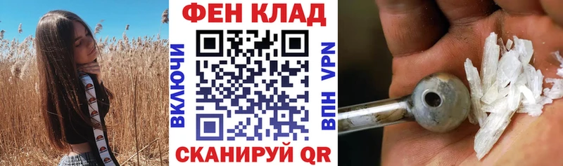 Amphetamine Розовый цены наркотик Приморско-Ахтарск