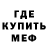 АМФЕТАМИН VHQ Pannochka Mila
