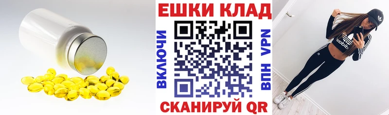 дарк нет какой сайт Приморско-Ахтарск ЭКСТАЗИ mix