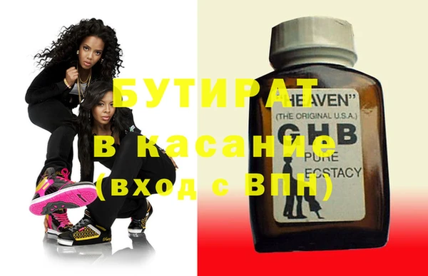 дурь Арсеньев