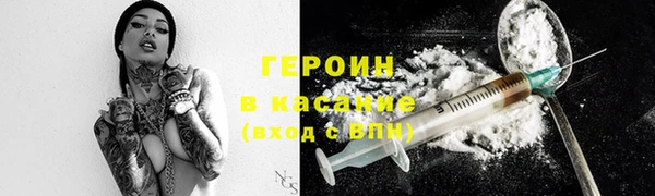 дурь Арсеньев