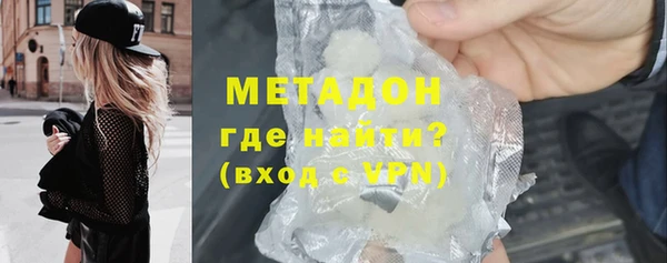 дурь Арсеньев