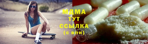 дурь Арсеньев