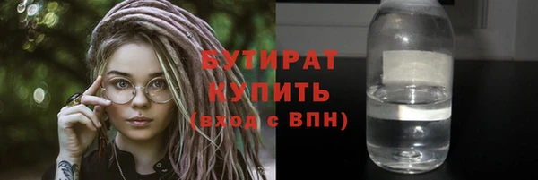 дурь Арсеньев