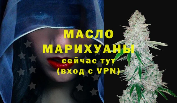 дурь Арсеньев