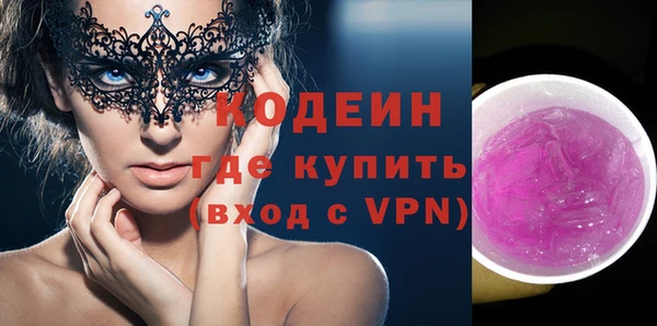 дурь Арсеньев